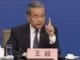 O ministro das Relações Exteriores da China, Wang Yi, responde a perguntas da imprensa durante a sessão do Congresso Nacional do Povo em Pequim, na sexta-feira [Andres Martinez Casares/EPA]. Fonte: Al Jazeera